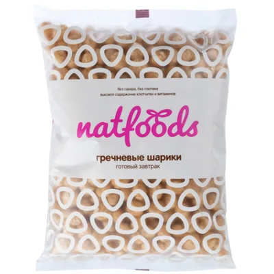 Natfoods Шарики гречневые сладкие без сахара Готовый завтрак