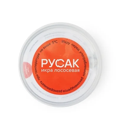 Икра лососевая с/м пл/б 1/200г (горбуша) Русак
