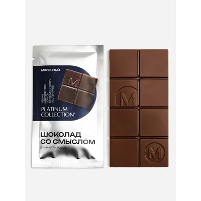 Шоколад со смыслом молочный, 20 г, Мантра