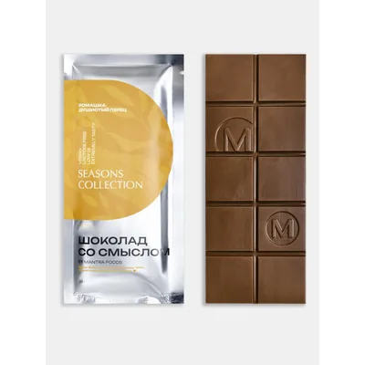Лето: Шоколад с экстрактом ромашки и душистого перца, 50 г, Мантра