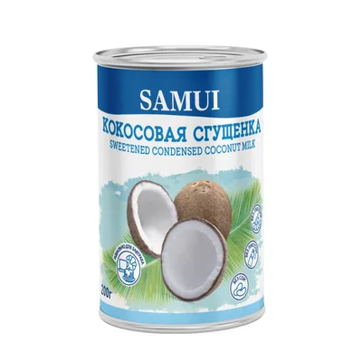 Сгущенка кокосовая 200гр. SAMUI