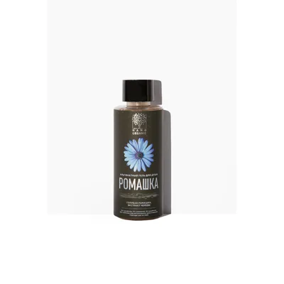 NANO ORGANIC Гель для душа альгинатный Ромашка и череда