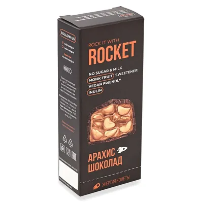 Батончик арахисовый в шоколаде Rock it