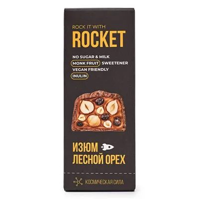 Батончик с лесным орехом и изюмом в шоколаде Rock It