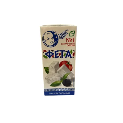 Сыр Рассольный "Фета" 35% 330 г. Завод им. В.П.Пастухова