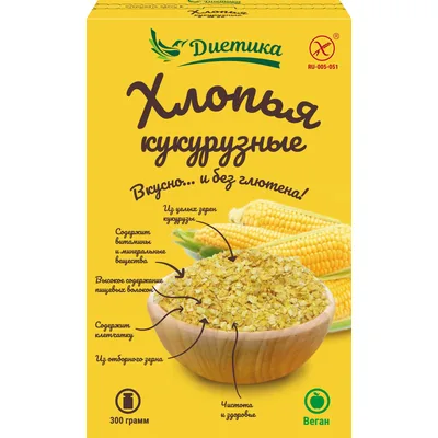 Хлопья кукурузные Диетика