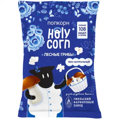 Holy Corn Попкорн Лесные Грибы