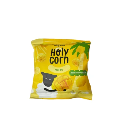 Holy Corn Кукурузные шарики МАНГО