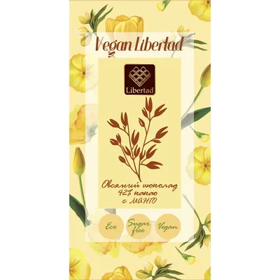 Vegan Libertad Овсяный шоколад 42% какао без сахара с манго
