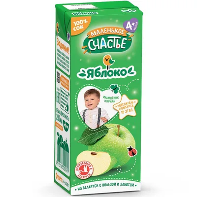Сок яблочный "Маленькое счастье"