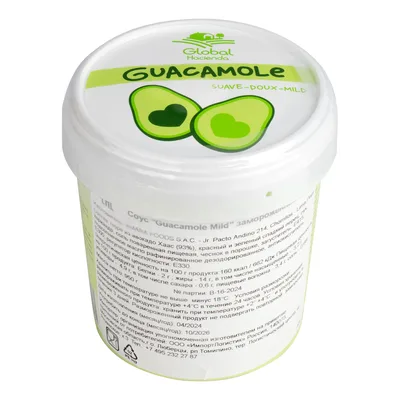 Cоус "Guacamole mild" (Гуакамоле) заморож. (950 г). AMARA
