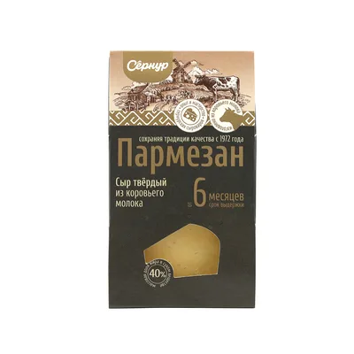 Сыр Пармезан твердый из коровьего молока 40%