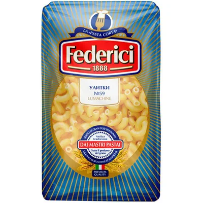 Federici №59 Макаронные изделия Улитки