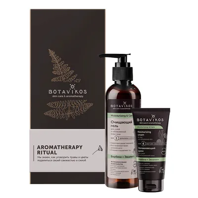 Набор для лица увлажняющий Moisturizing & Care (гель очищающий и крем) , Botavikos